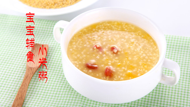 宝宝辅食:小米粥里加点它,不坨,还更有营养!