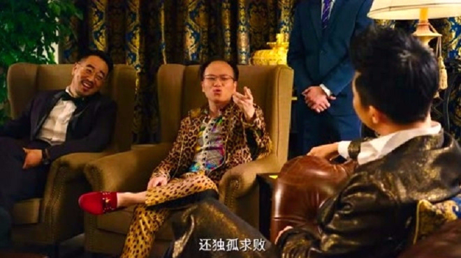 《美人鱼》邓超和徐克张雨绮之间的对话堪称经典,值得一看!