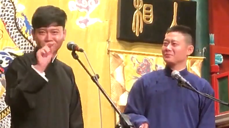 孟鹤堂 栾云平相声!改编绕口令,爆笑全场~