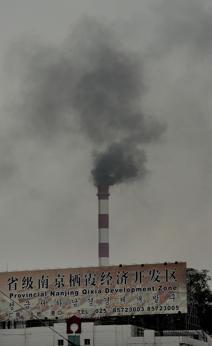 重庆工业学校环境治理技术课程：内容、教学质量及发展趋势