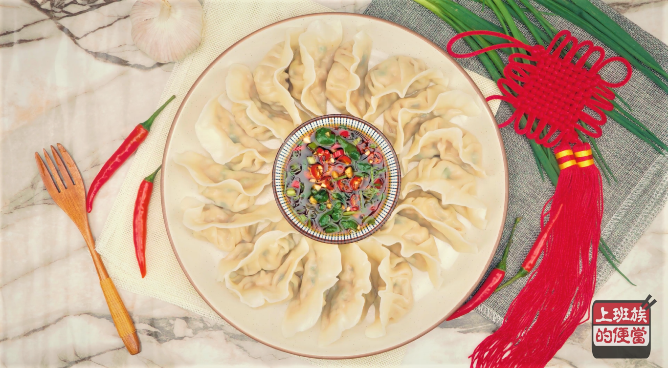饺子馅怎样调好吃?试试这个做法,方法简单全家都爱