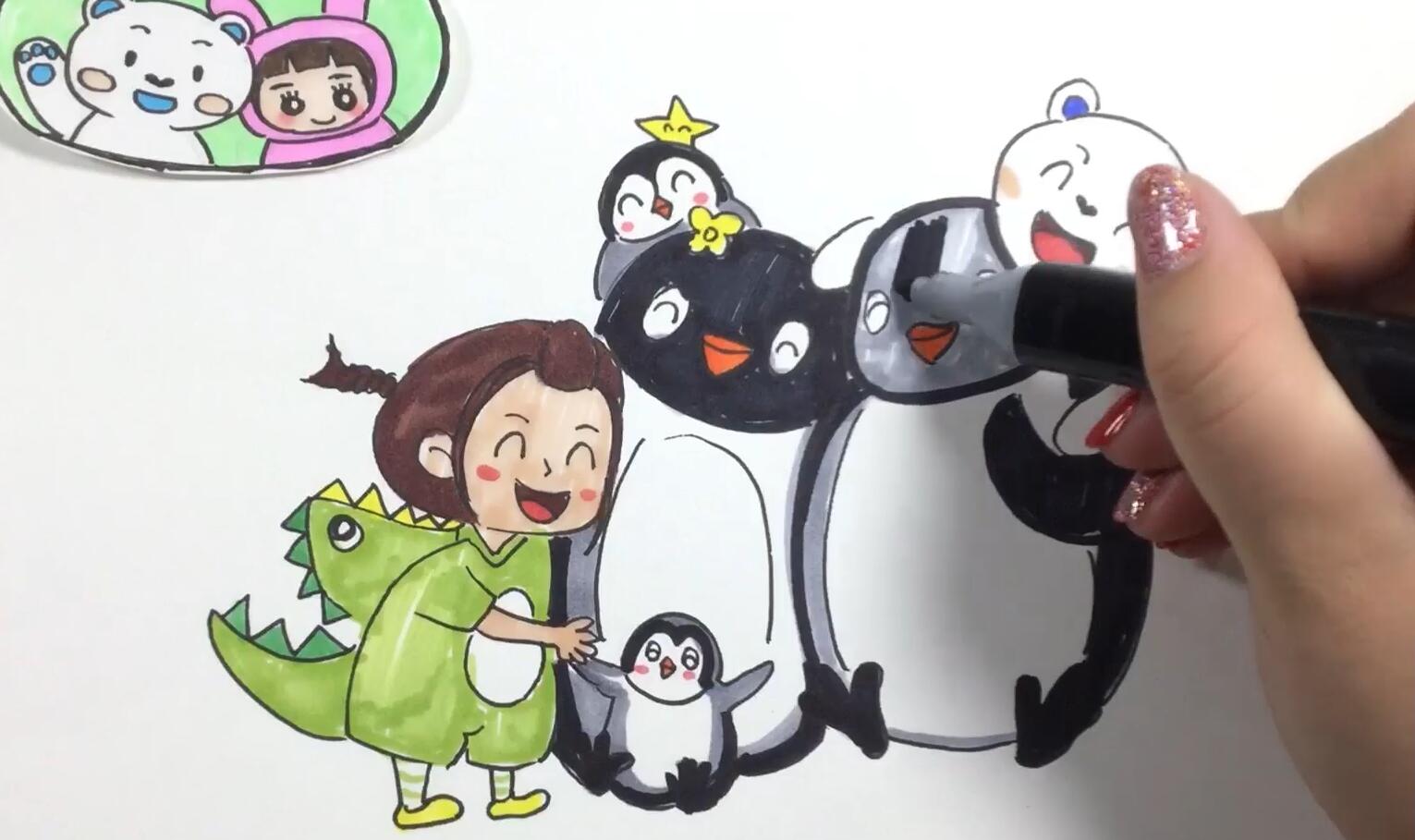 可乐姐姐学画画-小云熊北北与南南探望企鹅宝宝一家