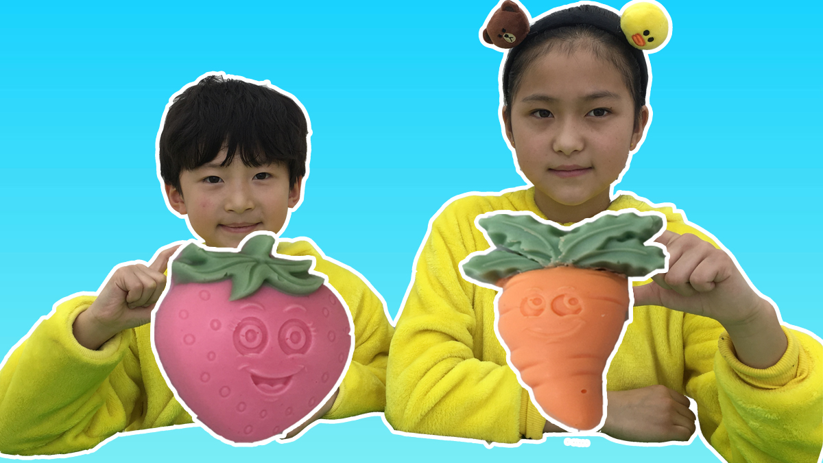 一起用巧克力DIY胡萝卜和草莓吧!苏菲娅玩具