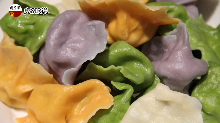 你知道各种彩色饺子皮的做法吗?各种包饺子的包法您要学下吗?