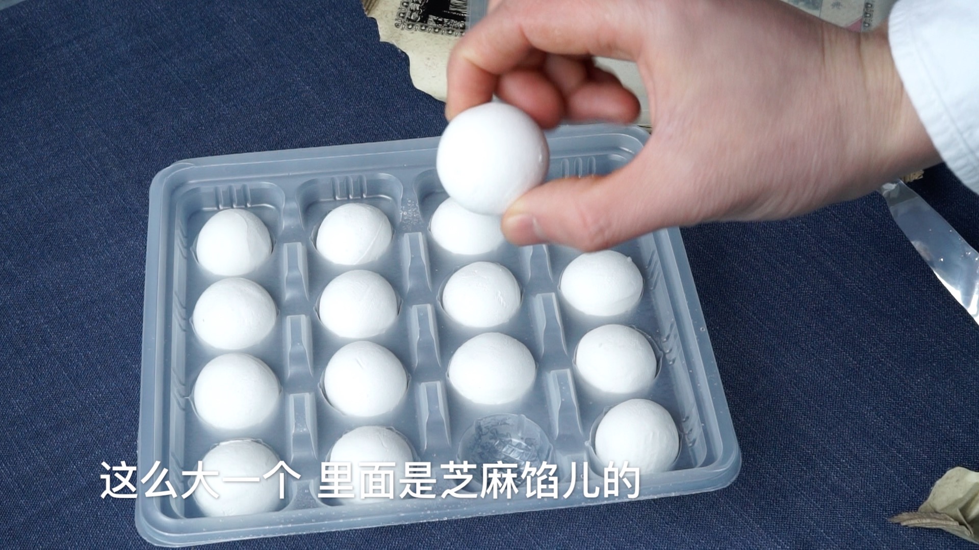 揭秘汤圆界鼻祖,一个汤圆做百年!传承匠心,颗颗洁白圆润!