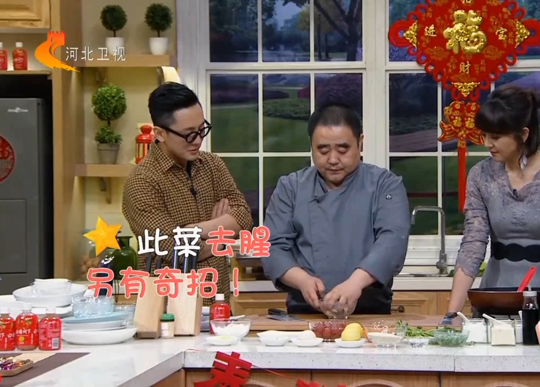 大厨教你如何给鱼肉去腥味!这种奇招你学会了吗?