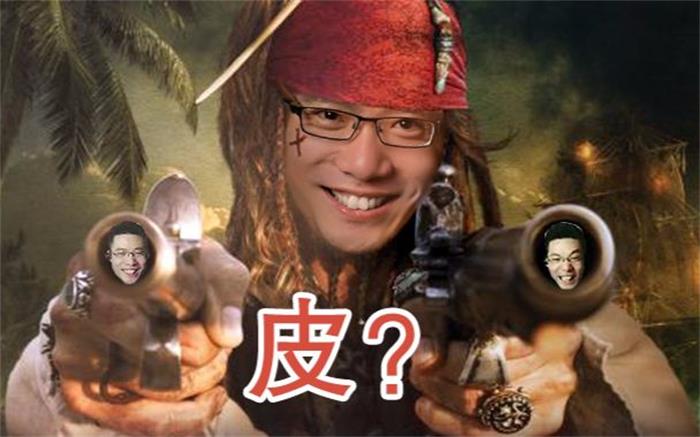 大司马玩吃鸡秒变红皮鸭子,为队友变了个惊天魔术