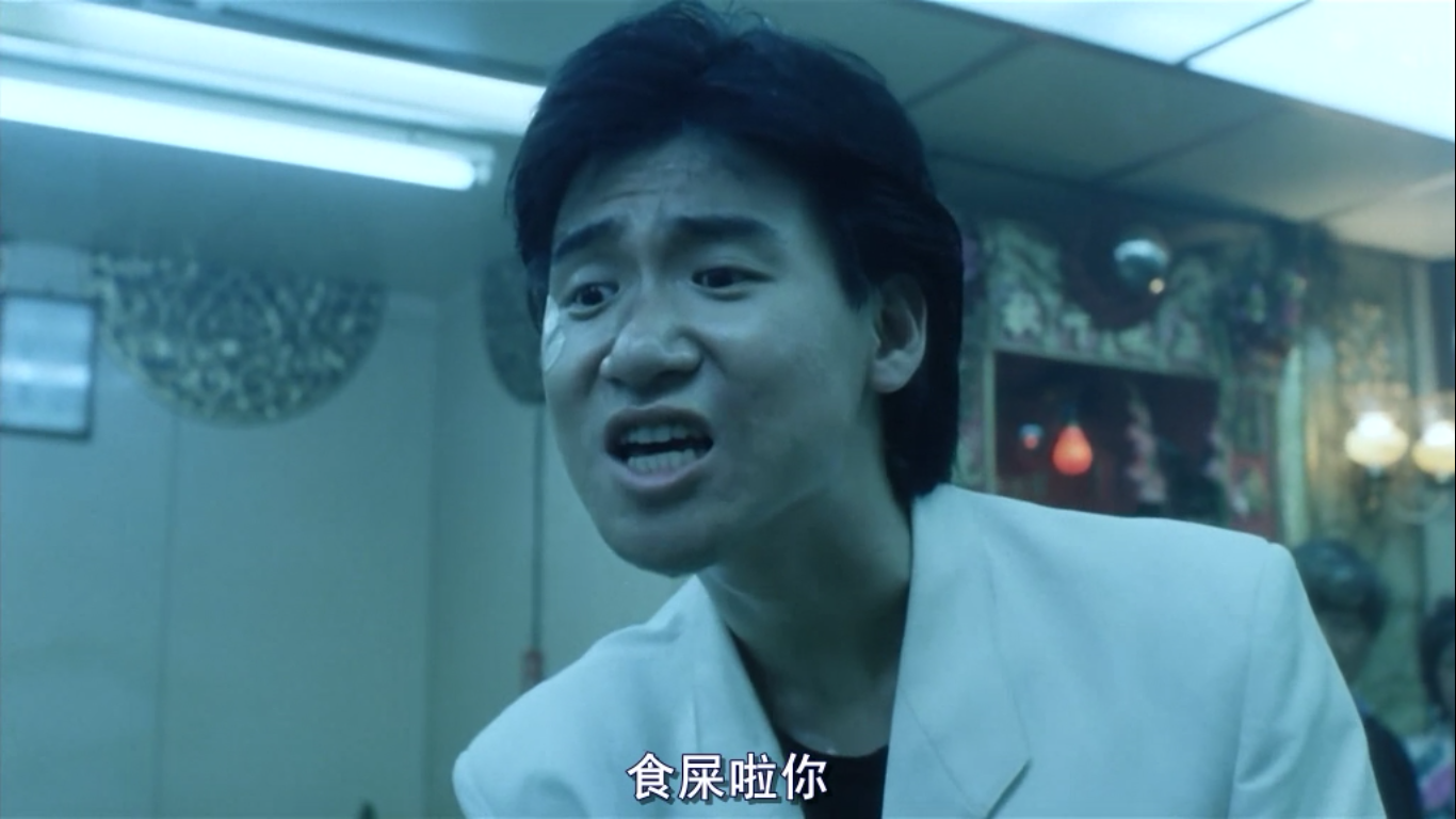 都记住了表情包,却没有人知道电影的深情,三分钟看《旺角卡门》