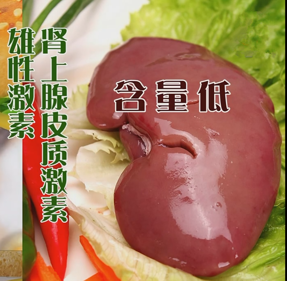 猪身上3个部位的肉,给钱也不吃免得以后身体生病得不偿失!