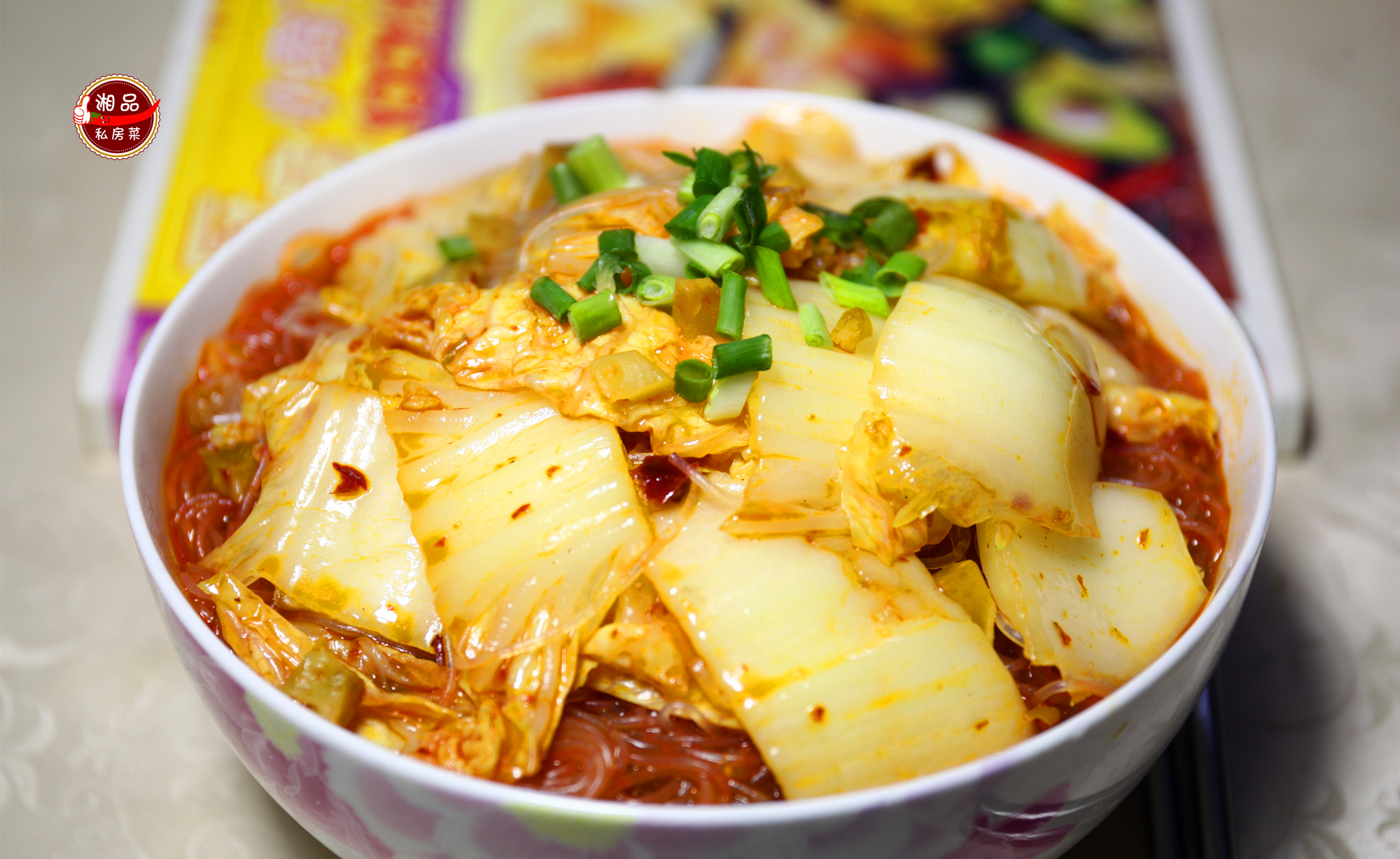 大白菜煮粉丝,比猪肉炖粉条好吃百倍,一个人吃一大碗都不够