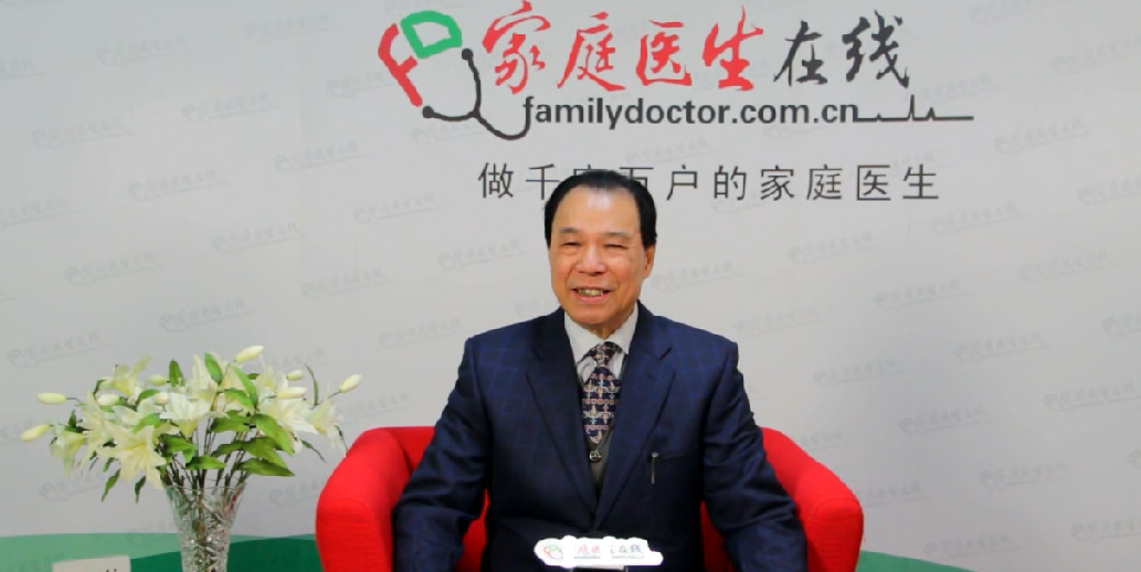 泡药材的酒用哪种比较好?度数有要求吗?医生这样回答