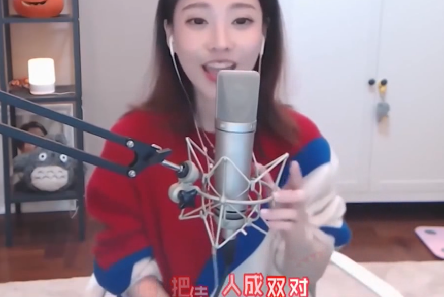 斗鱼冯提莫唱《一人饮酒醉》,真的是唱出来的,没想到还能这么玩