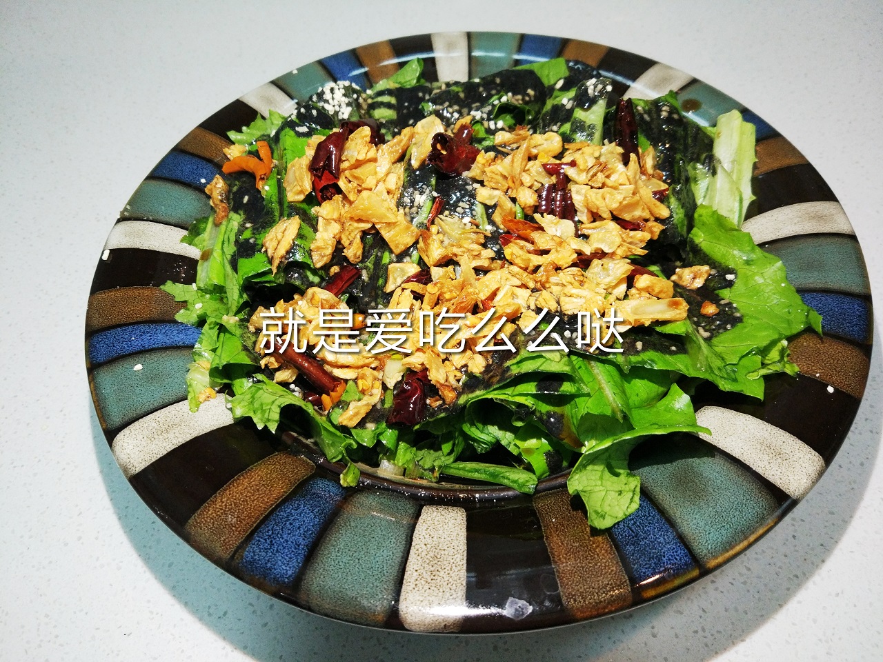 你吃过黑芝麻酱油麦菜吗?做法简单,营养美味儿,一分钟学会