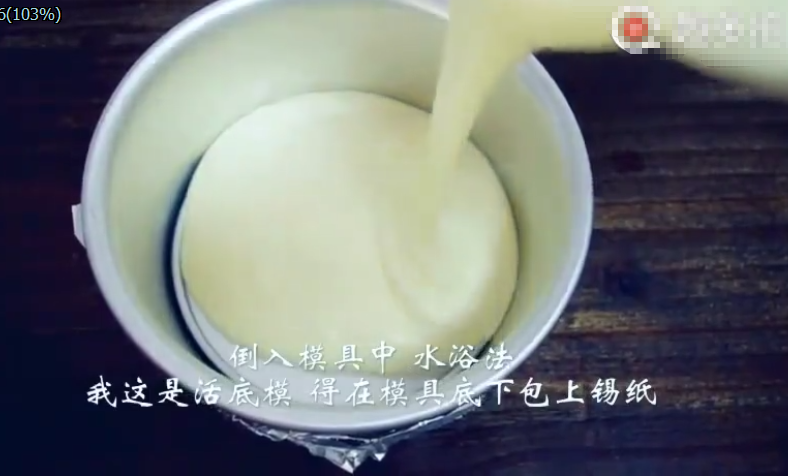 西方甜点舒芙蕾乳酪蛋糕,家庭必备甜品