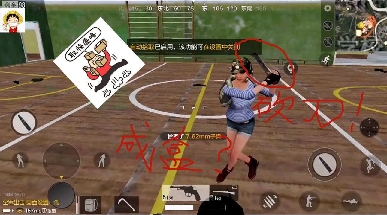 绝地求生全军出击上线啦:告诉你什么叫落地成盒!