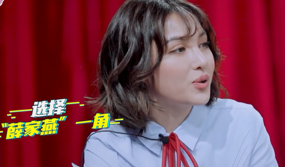 叫兽易小星排练《食神》,选手因角色分配,竟然在后台吵起来了!