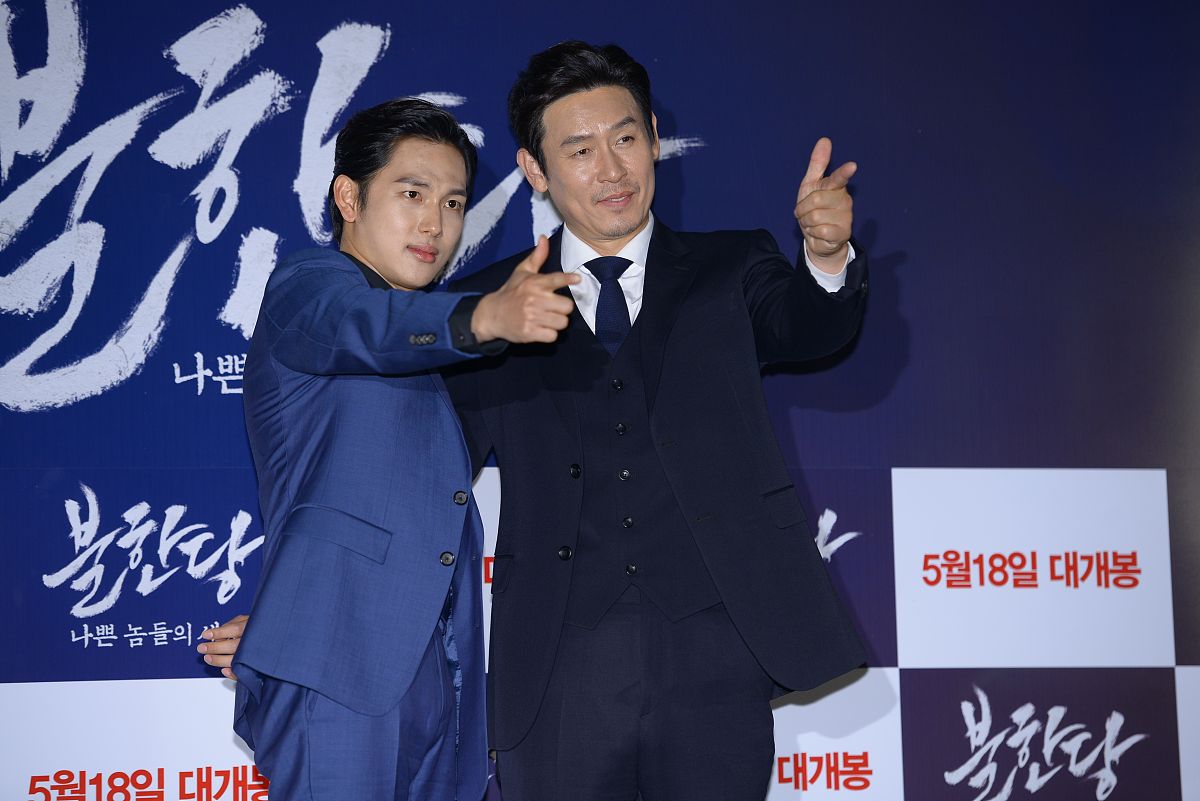 中国大陆电影 郑来志导演的《致我们终将到来的爱情》讲述的是什么故事？