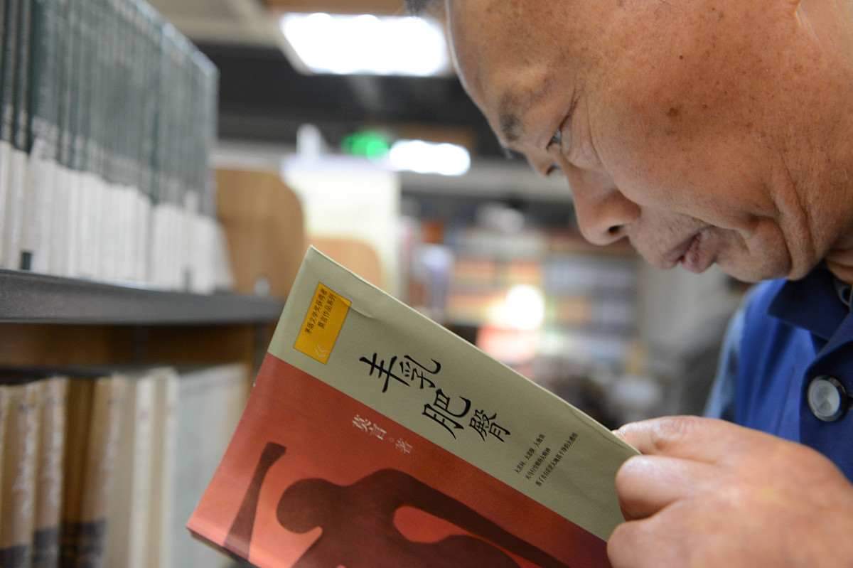 四川文轩职业学校录取分数线-招生计划和专业介绍