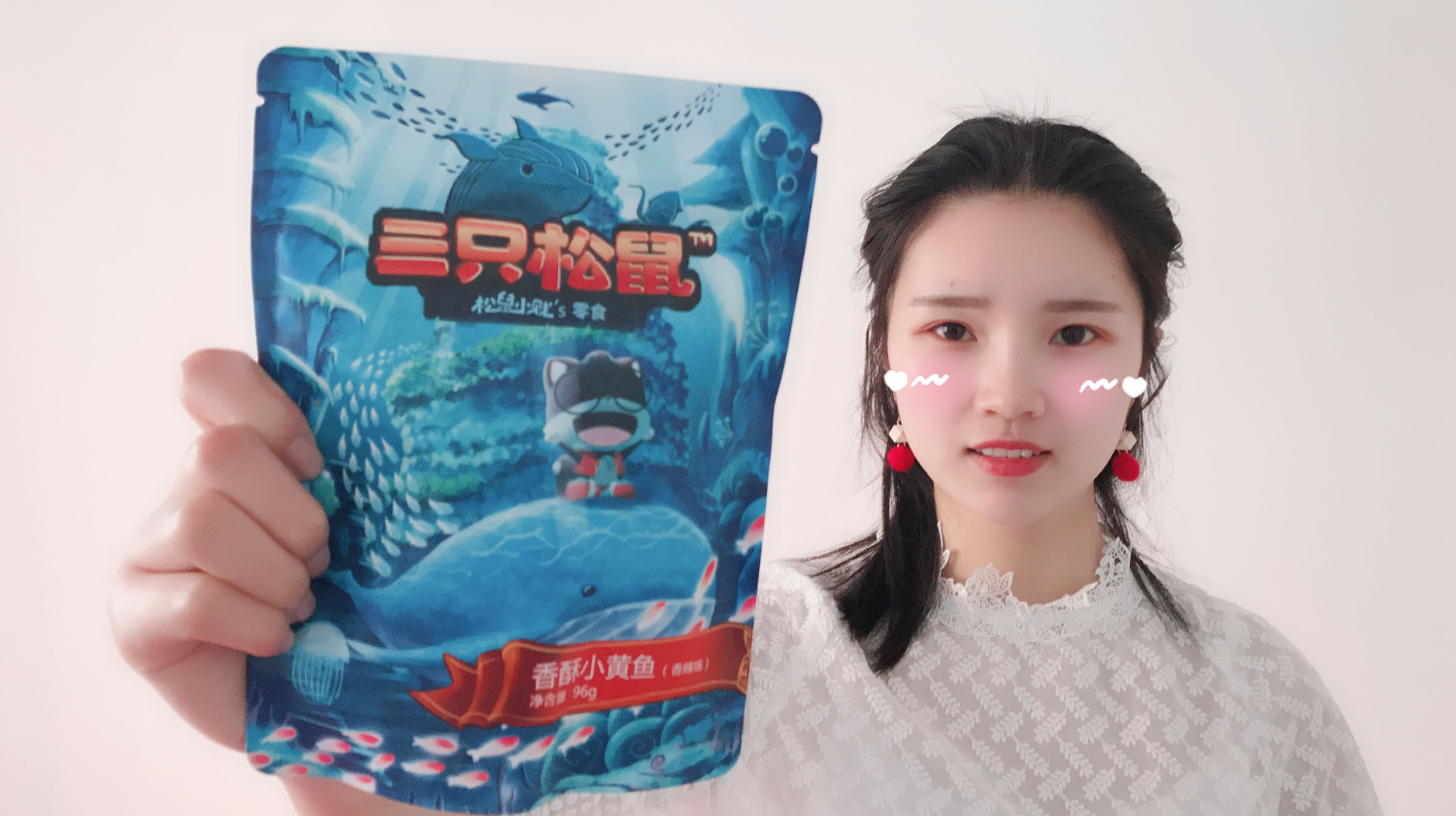 试吃粉丝推荐的“三只松鼠小黄鱼”,大口吃肉的感觉就是爽啊