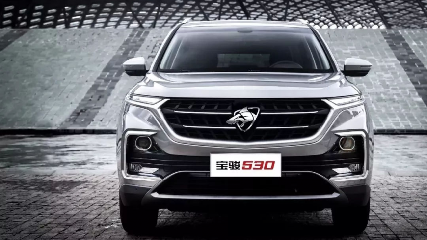 宝骏530将首次使用全新车标,网友:对比之下更喜欢老版