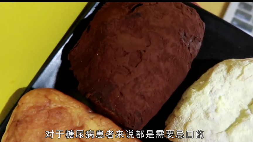 吃面包和馒头会升糖吗?糖尿病患者最应该注意的几个饮食要点!