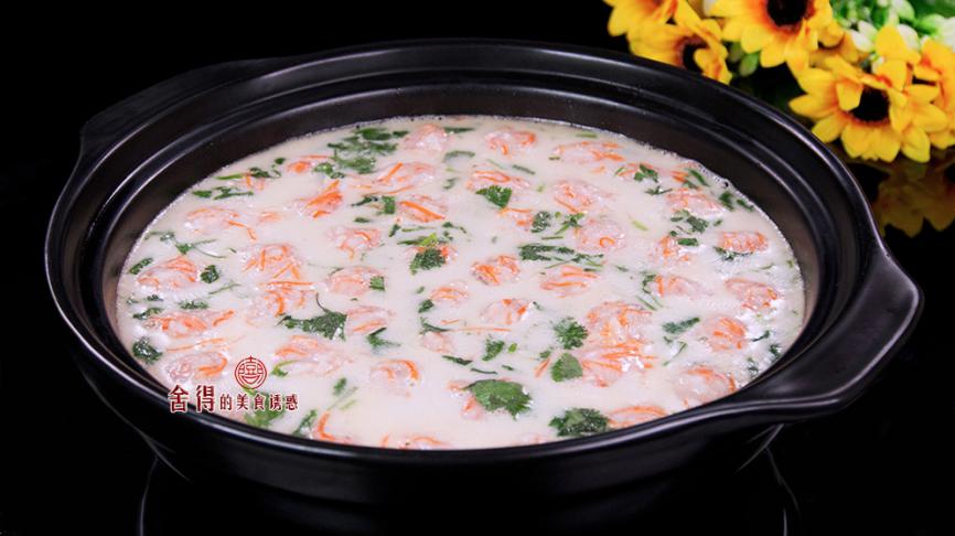 用草鱼这样做鱼丸汤,汤汁浓郁奶白,鱼丸弹口,鲜味十足