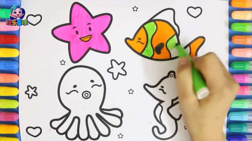 儿童绘画海洋生物简笔画教学