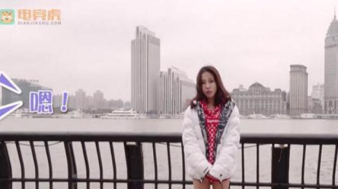 电竞虎专访卡卡——“宅男女神”竟当众调戏摄影师?