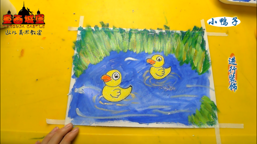 怎么从小培养孩子艺术细胞?看视频让孩子跟着画!