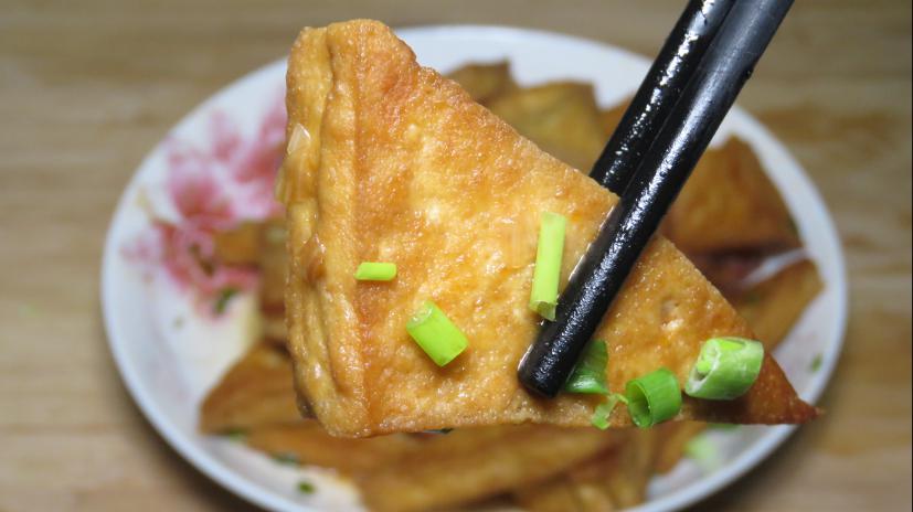 豆腐新做法,好吃又下饭,做法超简单,让你一看就会