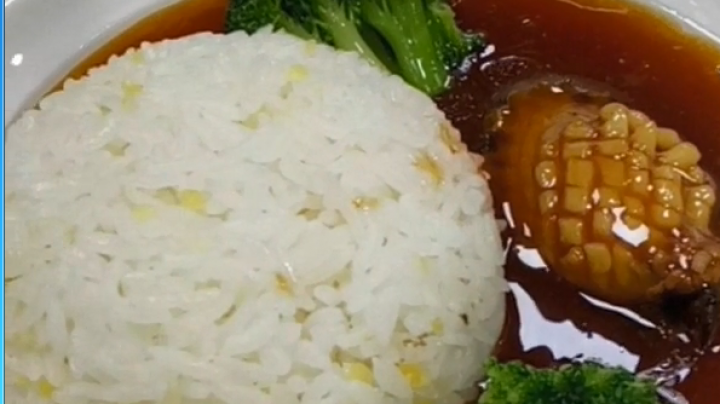 《鲍鱼汁捞饭》教程