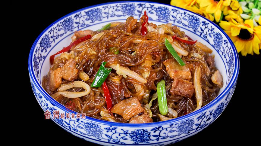 家常菜猪肉白菜炒粉条这样做特别香,好吃又下饭