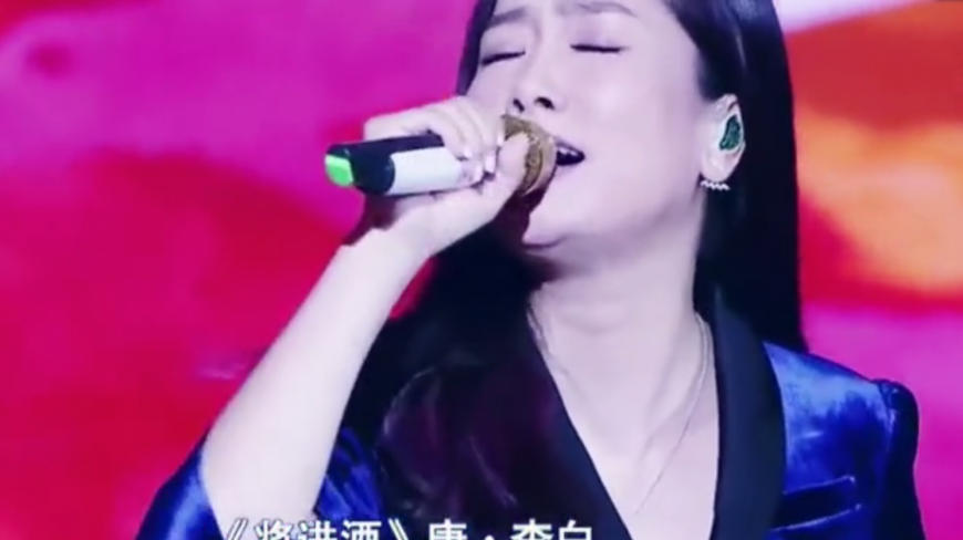 凤凰传奇霸气演唱《将进酒》