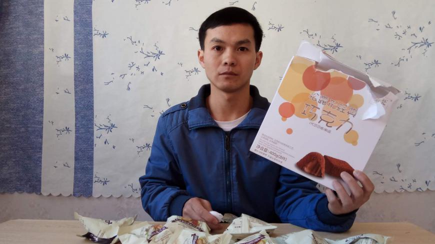 试吃“欧洲进口巧克力”,各种奇葩的名字,让你猜都猜不到