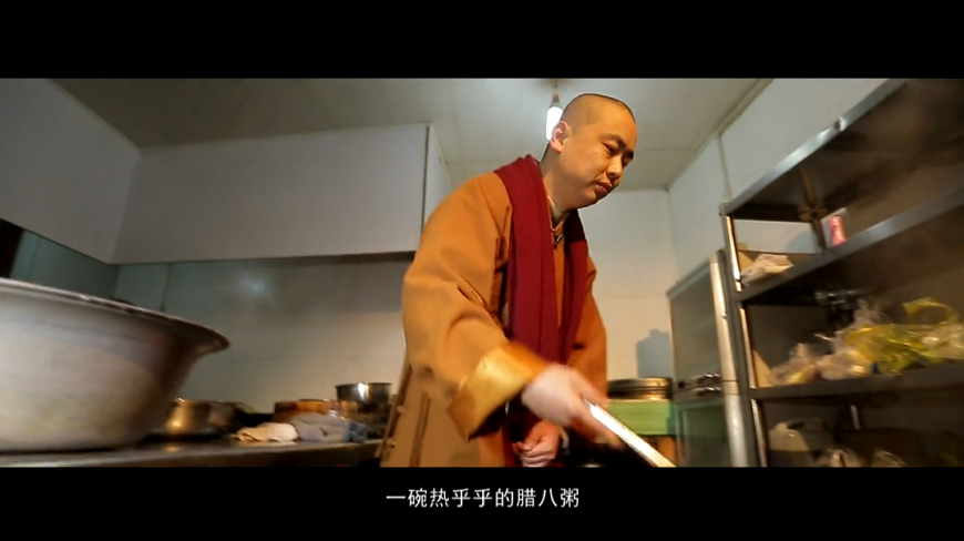 晋祠大寺村莲子和大米,难老泉的水,熬制全国独一份的太山腊八粥
