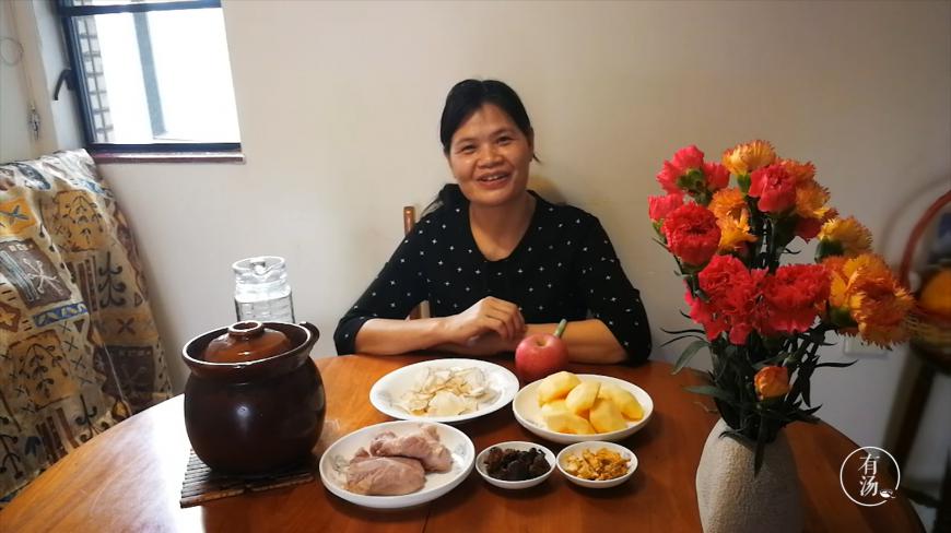 经常熬夜加班别慌张,广州妈妈教的老火靓汤,滋阴养肺清甜好喝