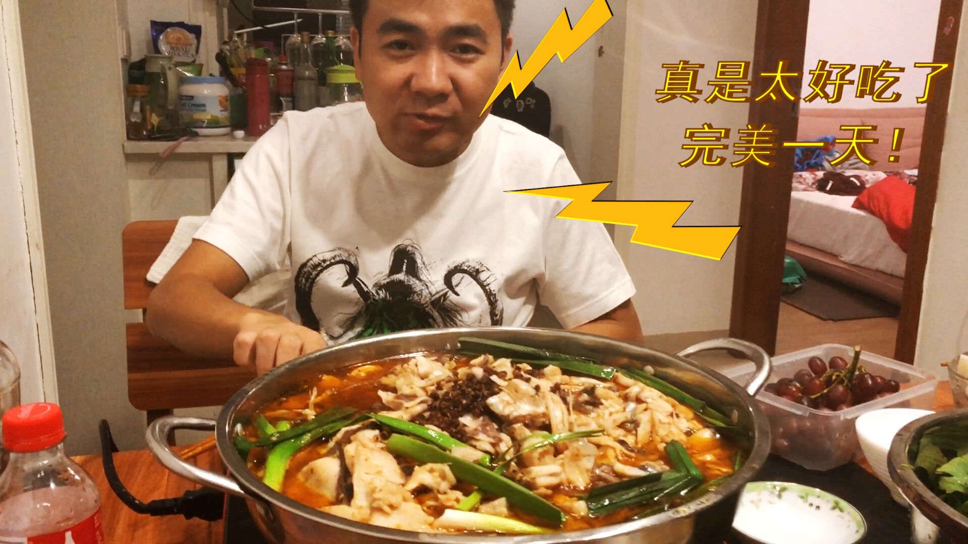 老王今天做了一道酸辣片片鱼,程序员的周末也可以如此完美