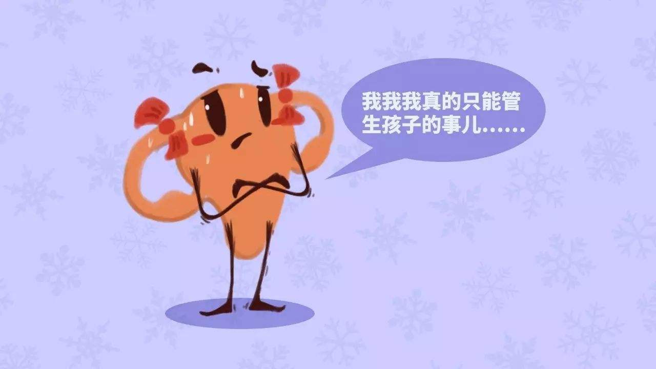 宫寒怎么调理:煮鸡蛋时加入“它”,宫寒女人要多喝!暖宫治痛经