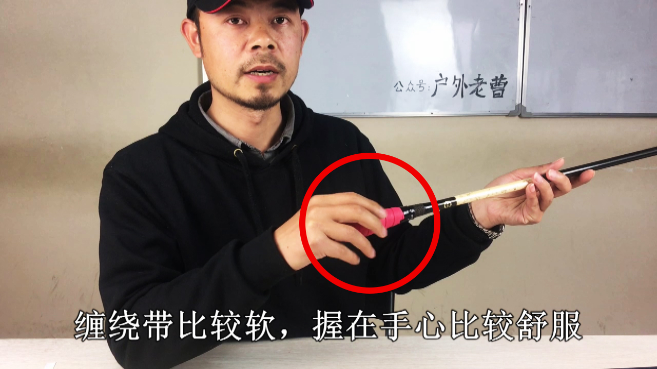 鱼竿这样处理一下,钓鱼时更好用,你会操作吗?