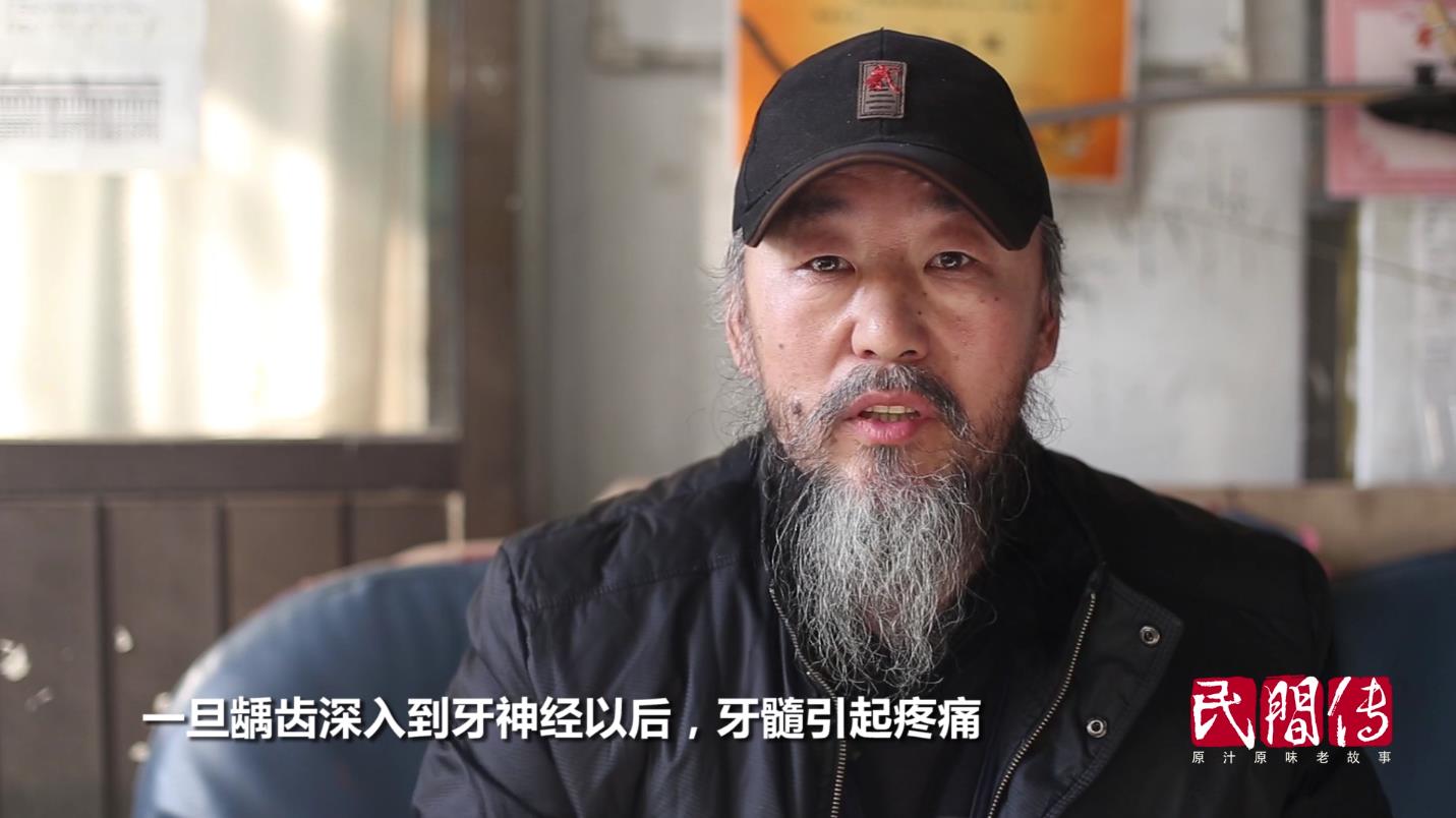 牙齿上有黑点,别不当回事?老牙医告诉你应该这样处理,简单实用