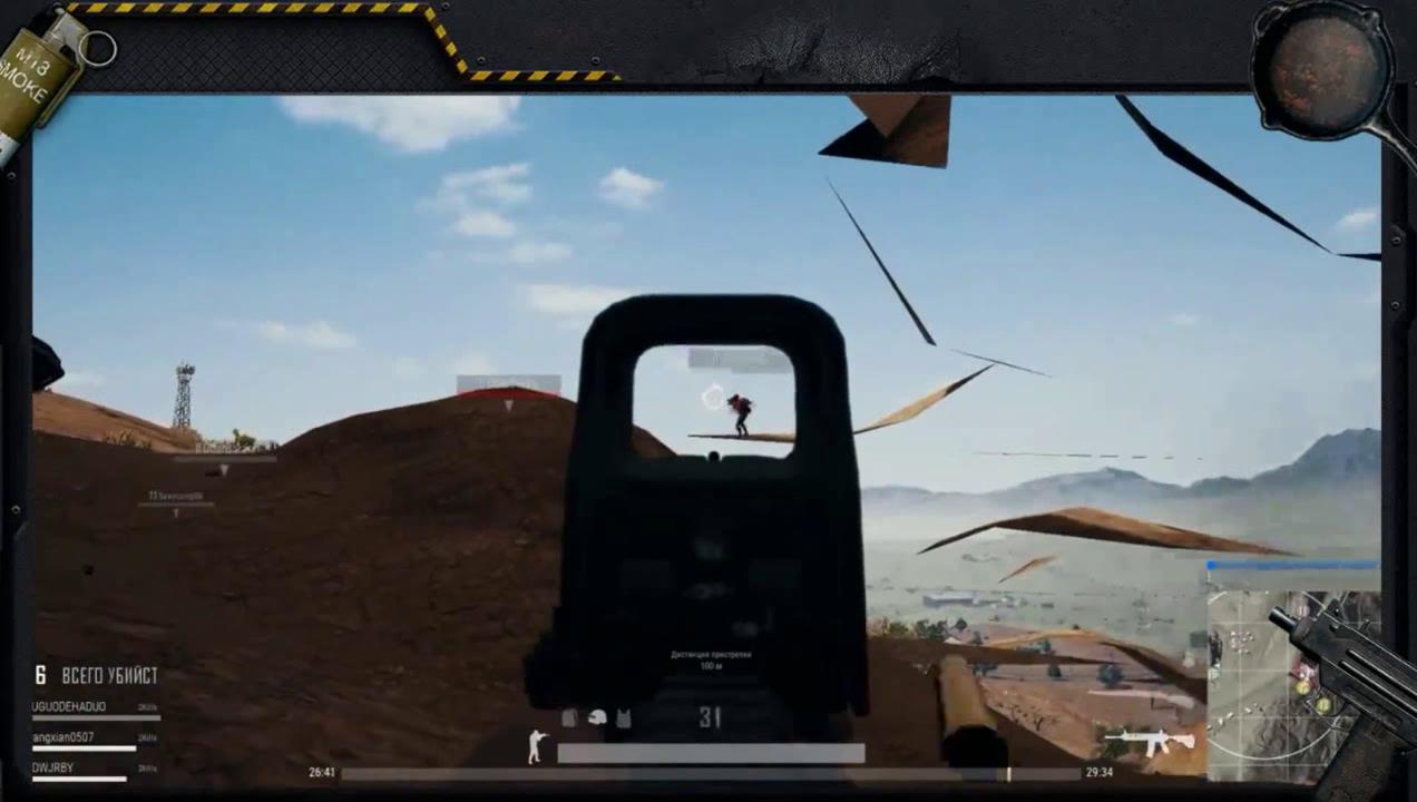 绝地求生:沙漠地图最大BUG教学,让你隐身作战,轻松吃鸡!