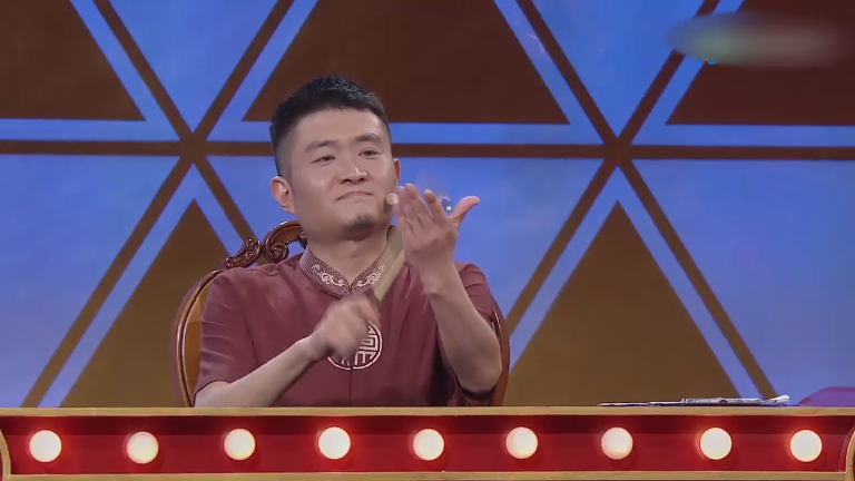 最新相声《人小鬼大》,苗阜拍手叫好 太搞笑了!