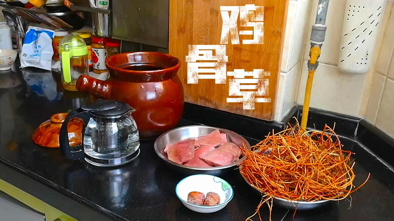 春夏交替喝什么?广东老火汤猪横脷煲鸡骨草,清热利湿促消化!