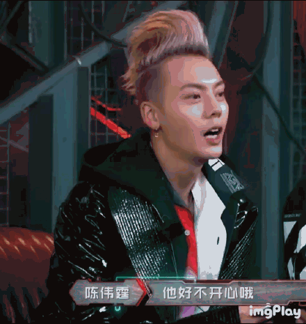 陈伟霆银色鸡冠头致青春,话说真的是有颜任性,网友:谢霆锋做的