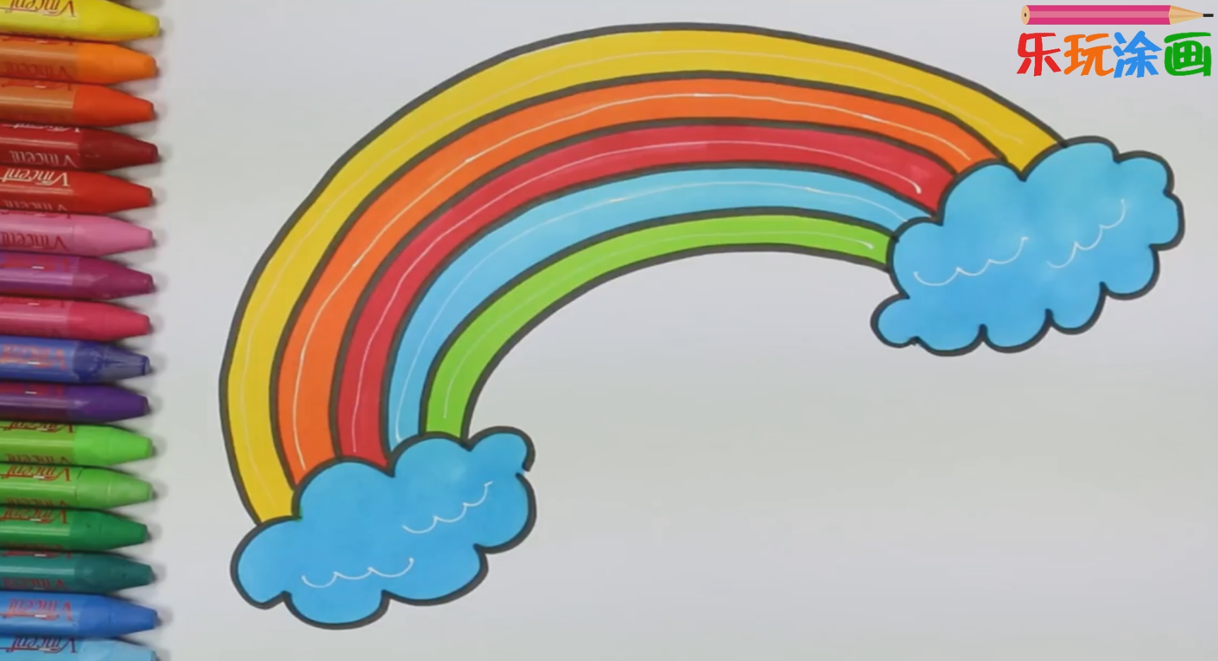 儿童绘画简笔绘画雨后彩虹桥,幼儿认识颜色黄色蓝色红色橙色绿色