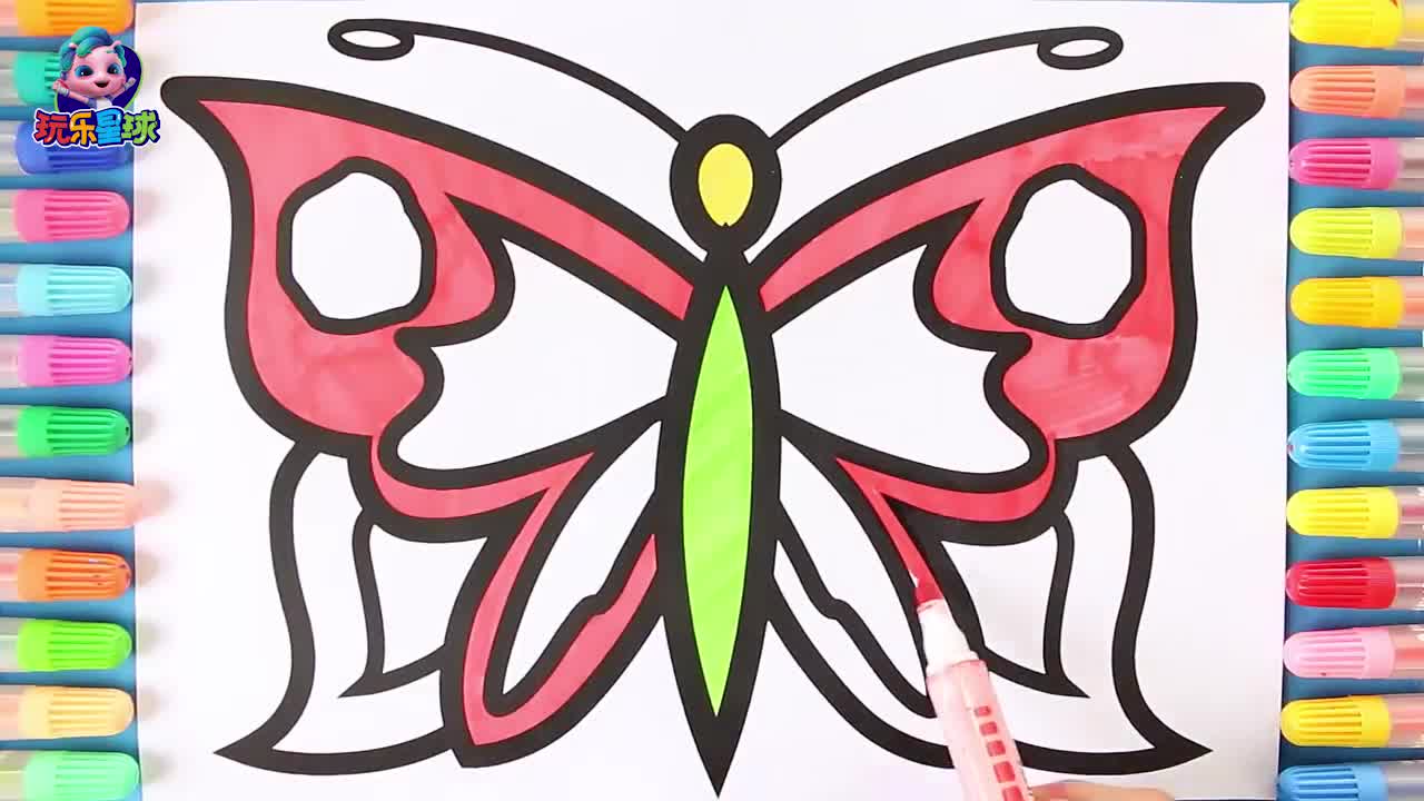 儿童颜色启蒙给蝴蝶涂色