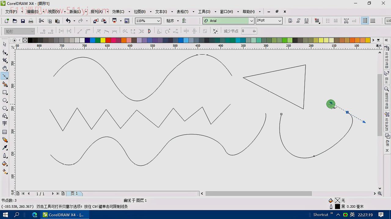 [图]CorelDRAW贝塞尔工具和三点曲线的使用