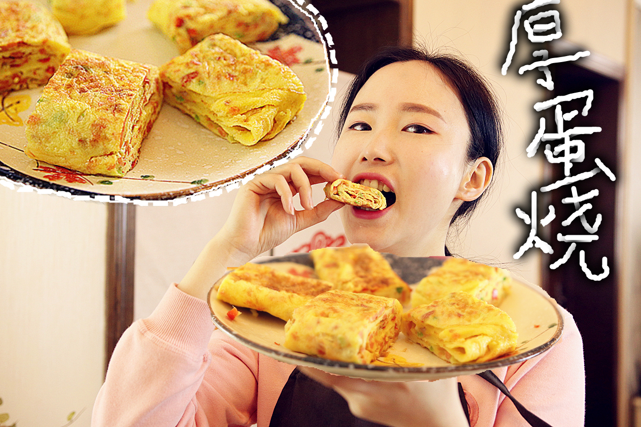 美女用乌鸡蛋做早餐,一打开竟有两个蛋黄!香极了