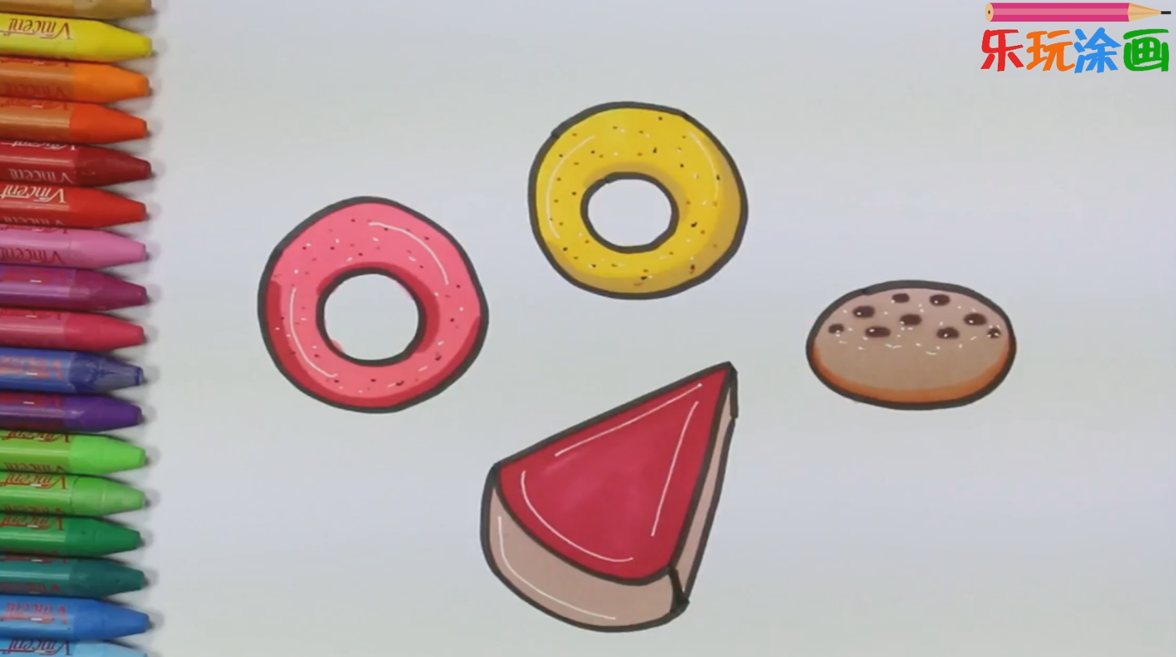 儿童绘画 简笔绘画丰富的美食,有甜甜圈 蛋糕 面包,萌宝最爱!