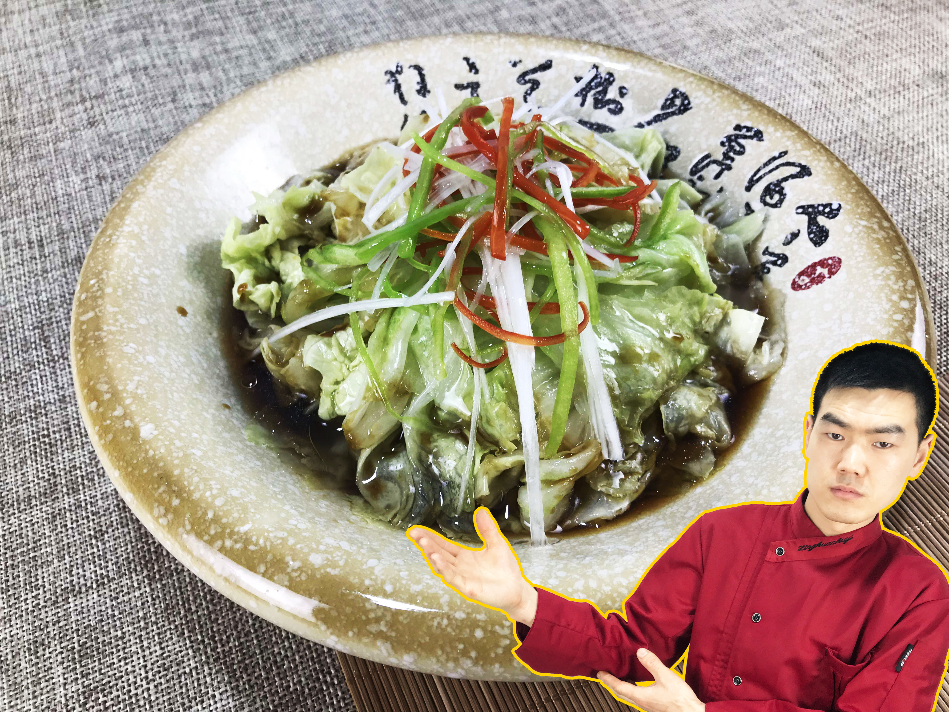 很多人不知道白菜还能这么吃,2分钟就能做完,美味又可口!